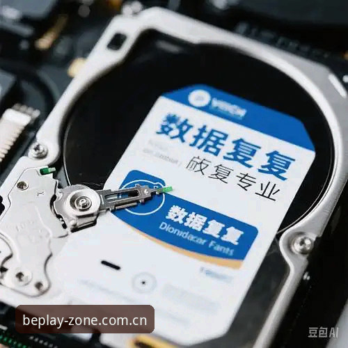 beplay最新入口怎么下载 beplay体育平台下载入口深度评测:从实操角度拆解最新版本v2.1.0的全流程