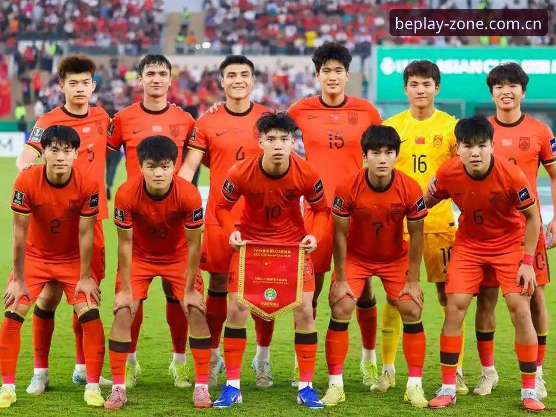 揭秘2030世界杯扩军66队背后的真相：中国男足迎来绝佳机会？